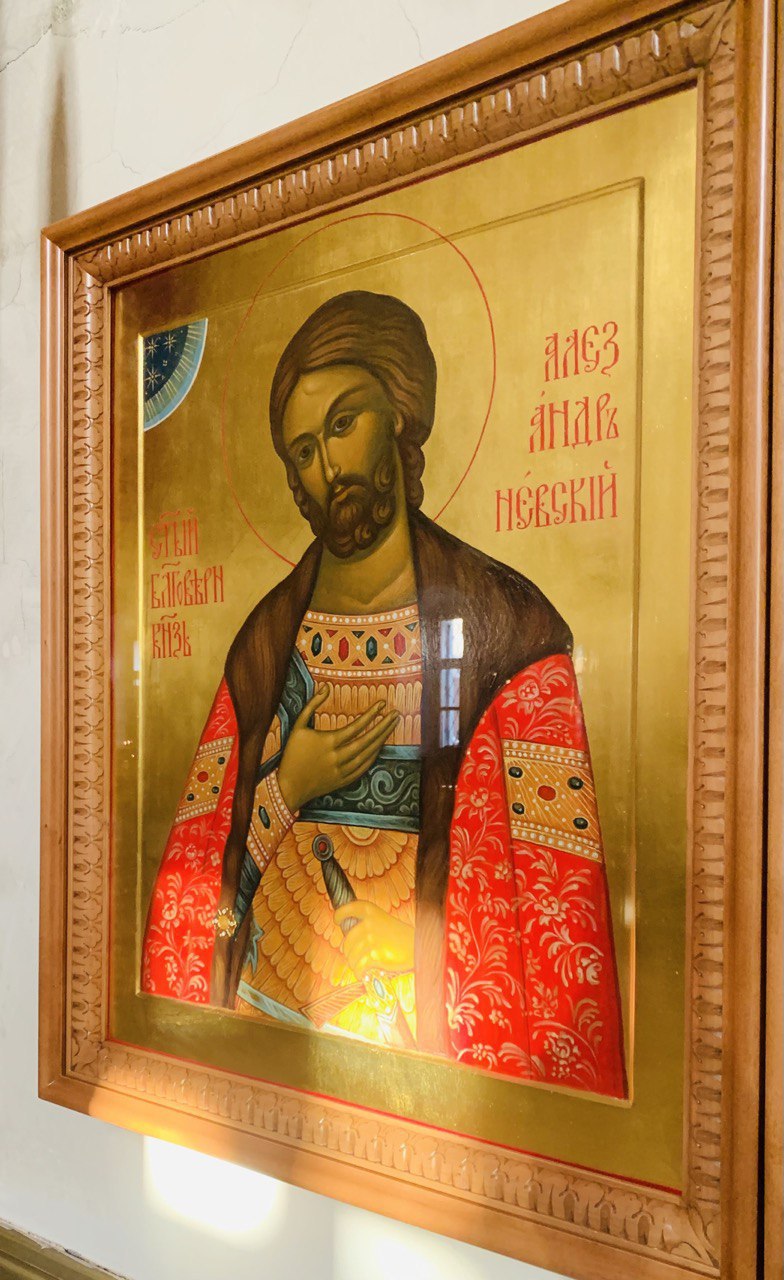 Икона святого благоверного князя Александра Невского