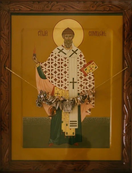 Икона святителя Спиридона, Тримифунтского