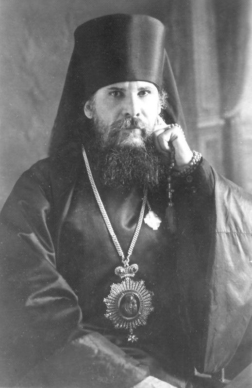 Епископ Сызранский Августин 